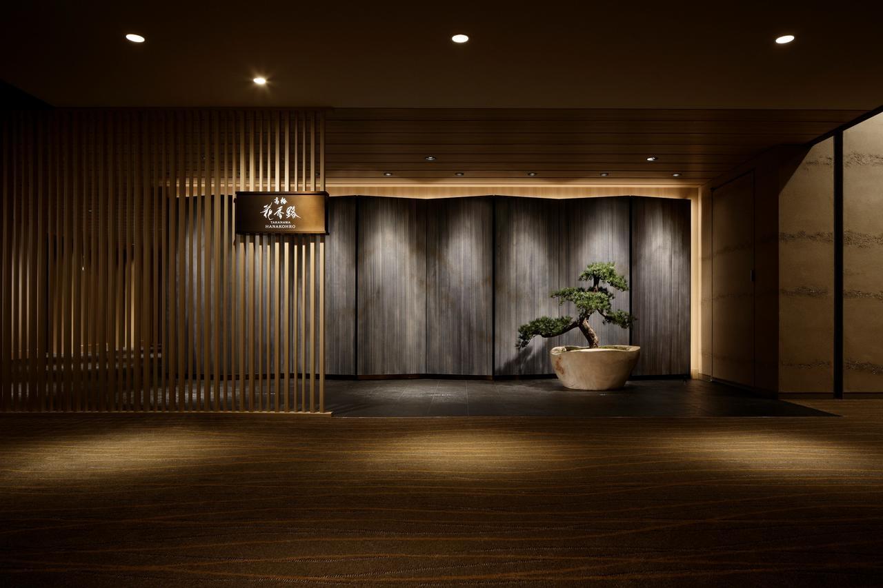 Ryokan Takanawa Hanakohro - In Grand Takanawa Präfektur Tokio