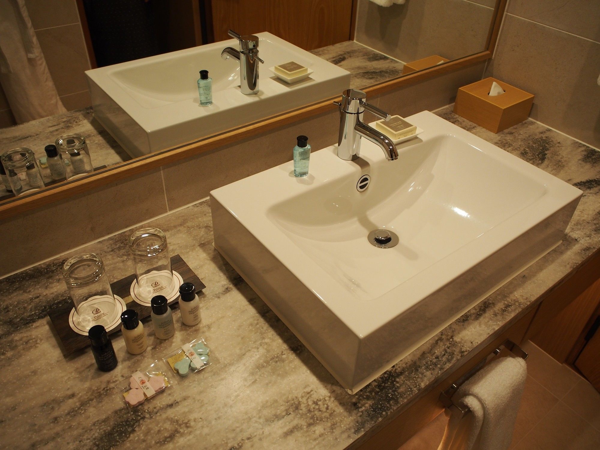 Ryokan Takanawa Hanakohro - In Grand Takanawa Präfektur Tokio